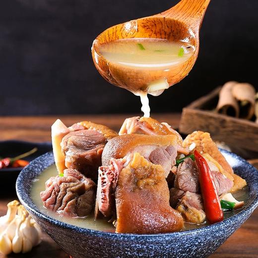 【第2件半价】竹山贡水源 烟熏腊猪蹄 500g/袋（全国包邮，部分地区除外） 商品图3