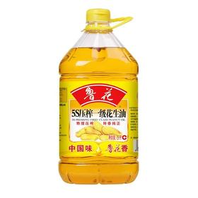 鲁花压榨一级花生油5L/瓶【MJ】