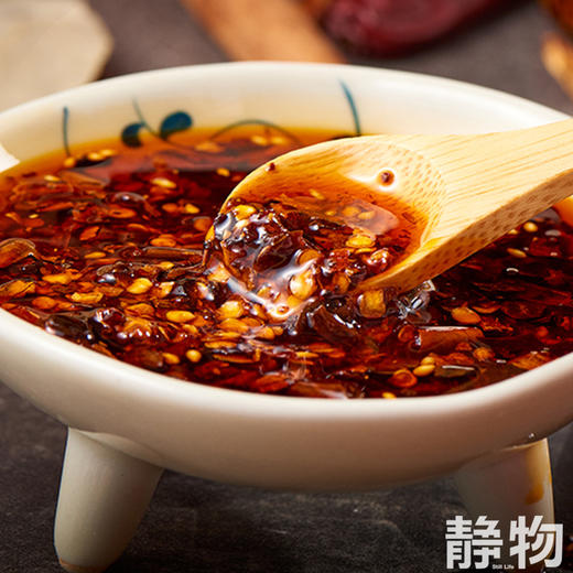 红油辣子160g｜四川成都 商品图2