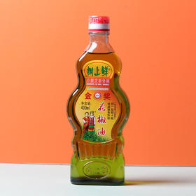 【小店自提】树上鲜花椒油130ml（工字玻）