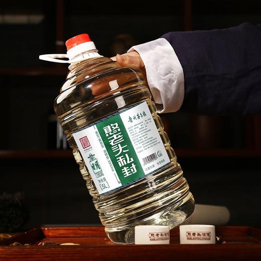 【憨老头私封.明5L桶装】，茅香风格，花香果香优雅舒适，层次丰富， 商品图4