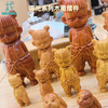 原木制品木雕玩偶摆件：友谊的小船系列 哪吒系列 齐天大圣系列 敖丙系列 秘鲁圣木原木块 商品缩略图0