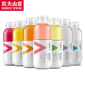 【小店自提】农夫维他命水500ml