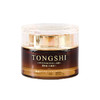 日本tongshi素颜霜 商品缩略图0
