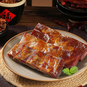 【第2件半价】竹山贡水源 烟熏腊排骨 500g/袋（全国包邮，部分地区除外）