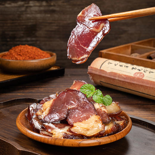 竹山贡水源 烟熏腊后座肉 500g/袋（全国包邮，部分地区除外） 商品图2