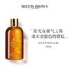Molton Brown沉香金箔香氛沐浴露 300ml 商品缩略图0