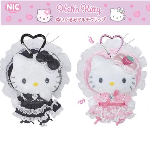 NIC Hello Kitty 凯蒂猫 洛丽塔 毛绒挂件 商品图0