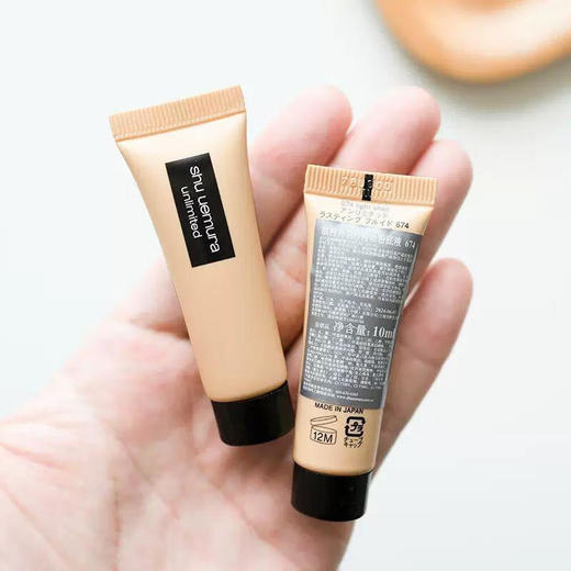 植村秀 【小样】小方瓶粉底液 10ml 商品图2