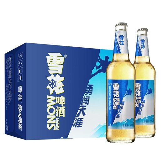 【小店自提】雪花勇闯瓶装500ml 商品图2