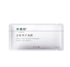 华瑞得皮肤修护面膜（25g*5片） 商品缩略图3