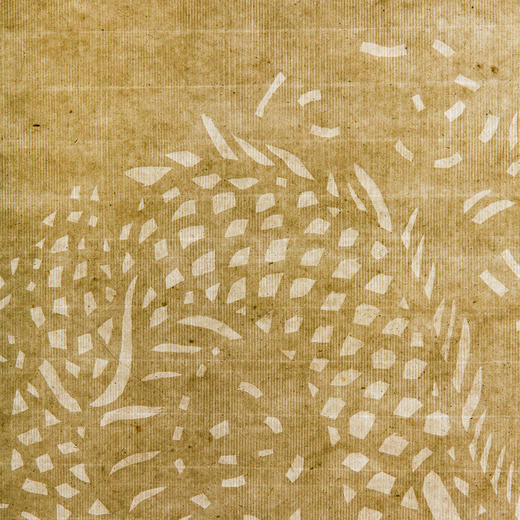 60-70年代十竹斋制“龙纹”刻花笺（单张） 商品图8