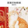 TOi图益-潮玩拼图东西珍奇录系列-东方阁-1000片-分包款 商品缩略图6