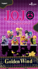 共鸣 JOJO的奇妙冒险 黄金之风系列 手办 全7种 6只/盒 盲盒 商品缩略图0