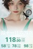 Claire color：（半年抛）58一副  78两幅 98三幅 下单即送护理液一瓶 商品缩略图0