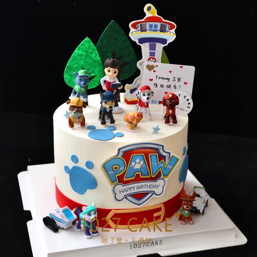 1027CAKE | 汪汪队总动员 狗狗主题蛋糕 商品图0