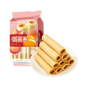 【小店自提】米老头150g蛋黄卷（香橙味）