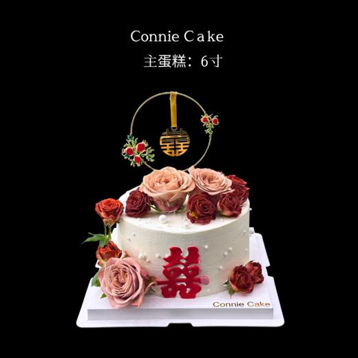 新中式订婚甜品台-缘启东方，甜谧共生 商品图1