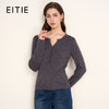 EITIE爱特爱复古绞花内搭打底显瘦简约毛衣V领羊毛衫秋季新款针织衫D2501913 商品缩略图2