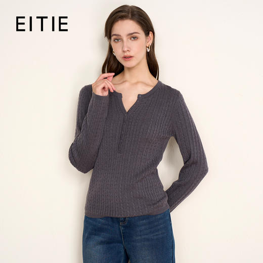 EITIE爱特爱复古绞花内搭打底显瘦简约毛衣V领羊毛衫秋季新款针织衫D2501913 商品图2