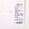 EITIE爱特爱缎面撞料设计钉珠装饰优雅礼服裙8377006 商品缩略图8