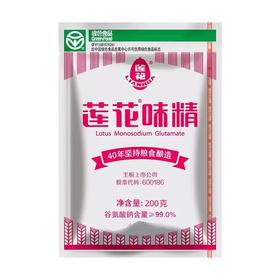 【小店自提】莲花味精200g/袋