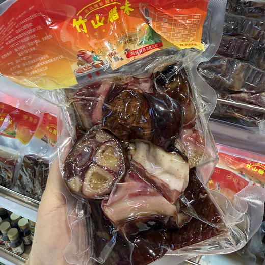 【第2件半价】竹山贡水源 烟熏腊猪蹄 500g/袋（全国包邮，部分地区除外） 商品图4