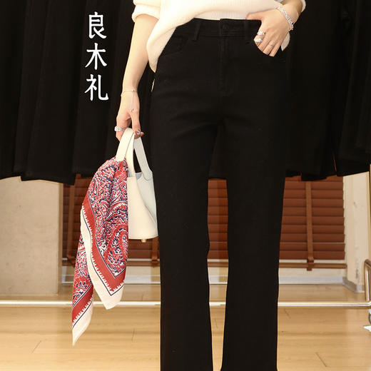 【特价不退换】【预售7天/加绒】良木礼法棍牛仔裤（黑烟管）（3852） 商品图5