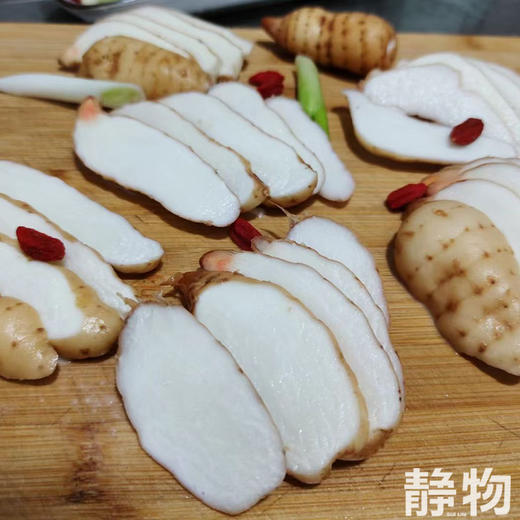 生态新鲜乌天麻，仿野生种植｜云南昭通【Y】 商品图9