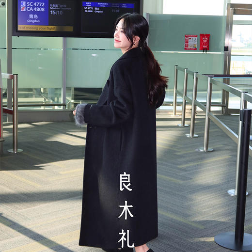 【特价不退换】【预售7天】良木礼牦牛绒大衣（围巾）（D8201） 商品图7