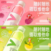 【小店自提】农夫维他命水500ml 商品缩略图3