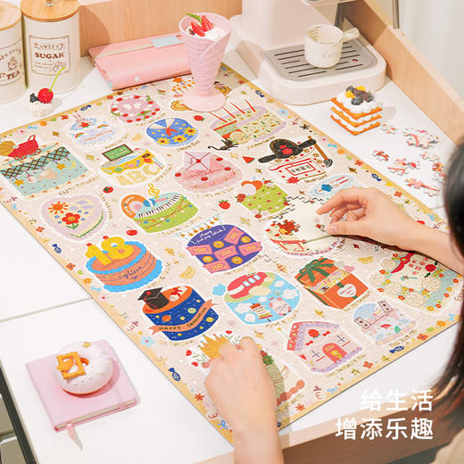 TOi图益-潮玩拼图开心备忘录系列-今日宜庆功-1000片-分包款 商品图2