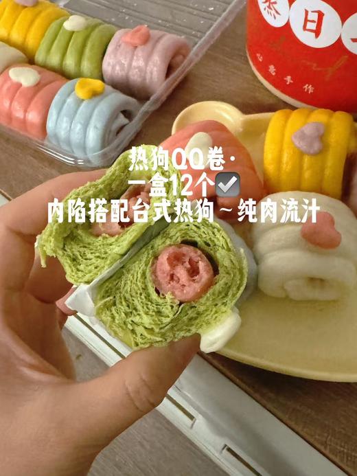 热狗QQ卷一袋 商品图3