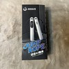 佳佳体育 智能计数跳绳 无感自动计数 商品缩略图2
