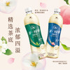 【小店自提】阿萨姆奶茶500ml 商品缩略图2