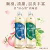 【小店自提】阿萨姆奶茶500ml 商品缩略图1