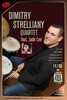 【上海 11.6  晚7点30】Dimitry Strelliany Quarter feat. Jade Lee 商品缩略图0