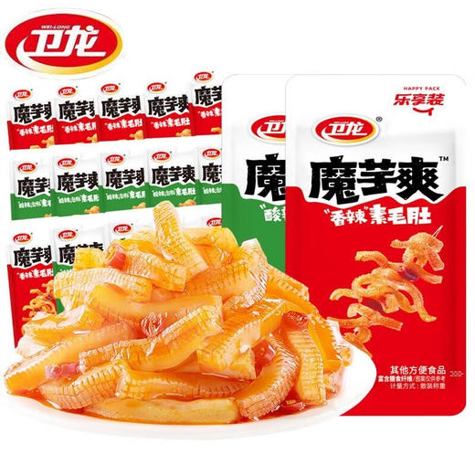 【小店自提】卫龙50g魔芋爽酸辣味 商品图2