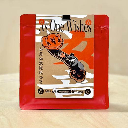 如意宝茶 10包装3口味可选 商品图0