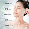 华瑞得皮肤修护面膜（25g*5片） 商品缩略图1