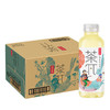 【小店自提】 农夫茶π500ml 商品缩略图3