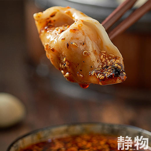 红油辣子160g｜四川成都 商品图3