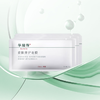 华瑞得皮肤修护面膜（25g*5片） 商品缩略图0