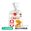 丹夫黄油华夫饼159g 商品缩略图0