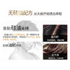 【分仓直发包邮】滋源生姜强韧奢养防断洗头水535ml（中干性） 商品缩略图4