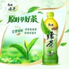 【小店自提】康师傅绿茶500ml 商品缩略图0