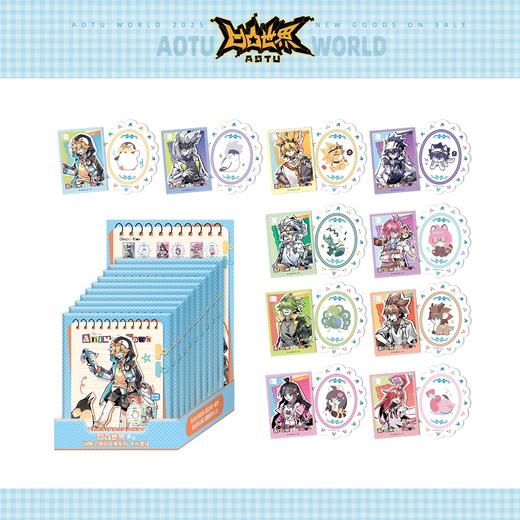 凹凸世界 动物小镇的日常 拍立得 10包/盒 国谷 商品图0