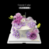 女士鲜花紫色系蛋糕 商品缩略图4