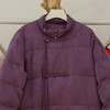 【抖音专属】新中式羽绒服(25803213思菀-奢定款) 商品缩略图1