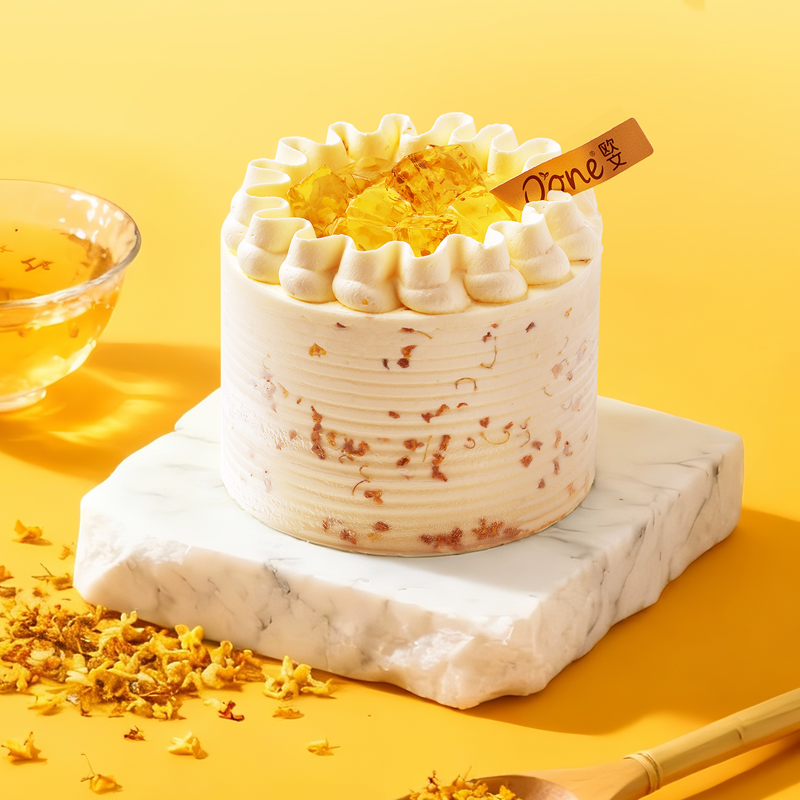 【季节限定】桂花奶冻蛋糕0#